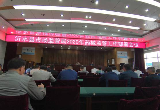 微信图片_20200513090214