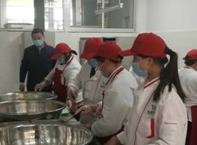微信图片_20200430120936
