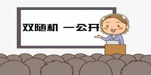 https://mmbiz.qpic.cn/mmbiz_jpg/jAiccVTJAQ4cwc7wsn0oNGKSxKUUZEjSRLe9DWKsiaK4PQHWauonP9fhyFfFtGlT7gSV4QtaHTcJ5g0F9dVOPwiaw/640?wx_fmt=jpeg&wxfrom=5&wx_lazy=1&wx_co=1