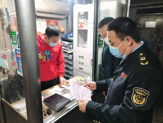 微信图片_20220318111540.jpg