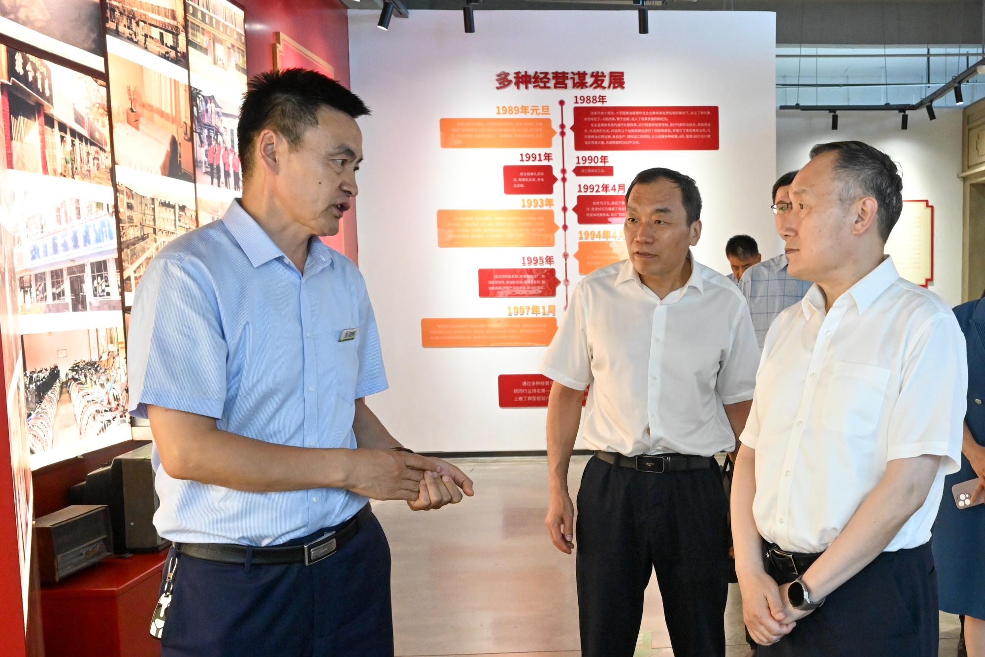省市场监管局局长吴承丙到莒南调研工作