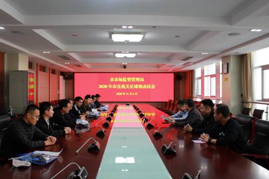 微信图片_20201119102139