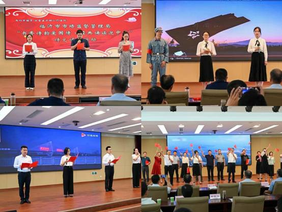 中秋国庆诵读配图.jpg