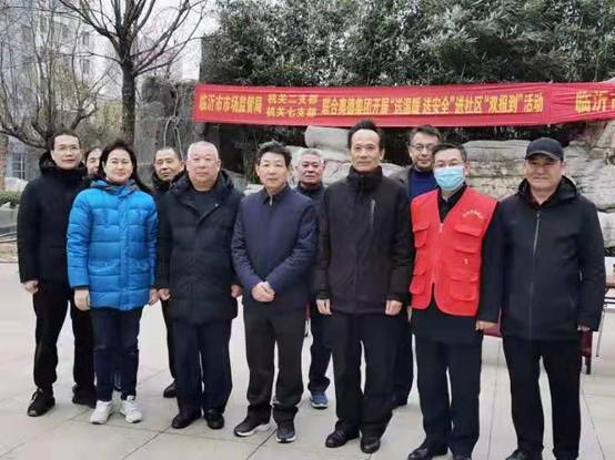 微信图片_20210226203131