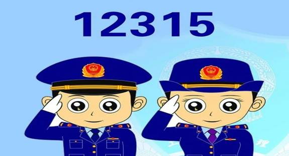 https://mmbiz.qpic.cn/mmbiz_jpg/jAiccVTJAQ4cwc7wsn0oNGKSxKUUZEjSRIAwWpE9rpRqIcXWhqlXex5fDTaG6ugAKmsSOlRbnsx9dwBuuV4lyaw/640?wx_fmt=jpeg&wxfrom=5&wx_lazy=1&wx_co=1