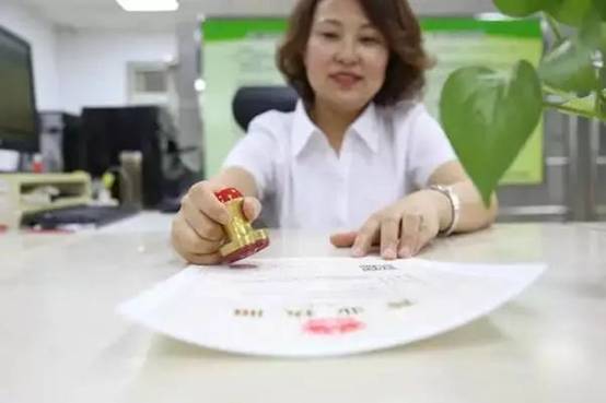https://mmbiz.qpic.cn/mmbiz_jpg/jAiccVTJAQ4cwc7wsn0oNGKSxKUUZEjSRWfzy7mYEVVrnIZFjq5XBUdnxhl4KSicr6bCqMcI5XHjONOv59tYib7mQ/640?wx_fmt=jpeg&wxfrom=5&wx_lazy=1&wx_co=1