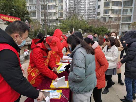 微信图片_20210226203054